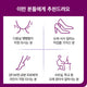 [✈️KOREA] Sery Box - #1 Review All Day Formula Package (2 Months) + Free Bottle