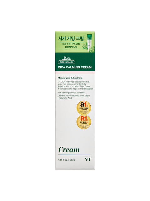[✈️KOREA] Daiso - VT Cica Calming Cream 50 ml