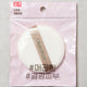 [✈️KOREA] Daiso - Olive Deco Round Caron Puff 90mm