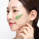 [✈️KOREA] Flaner - Avocado Butter Tart Pack Cleanser FLANER AVOCADO BUTTER TART PACK CLEANSER