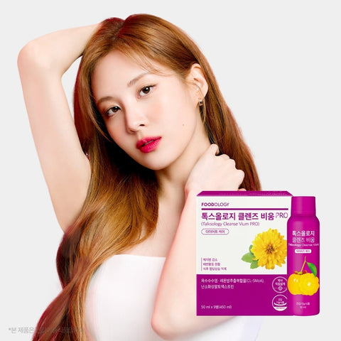 [✈️KOREA] Foodology - Toxology Cleanse Bium PRO 50ml X 9 bottles