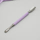 [✈️KOREA] Daiso - Body Lover Dual Nail Pusher