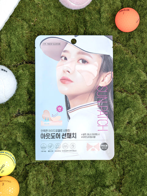 [✈️KOREA] Daiso - Outdoor Hydrogel Sun Patch Wide Type