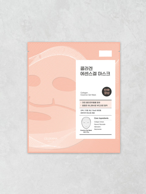 [✈️KOREA] Daiso - Celderma Daily Collagen Essence Gel Mask 29 g