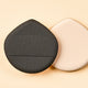 [✈️KOREA] Daiso - Close-fitting Cushion Air Puff (2P)