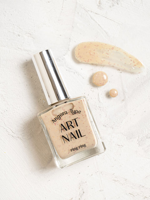 [✈️KOREA] Daiso - Ring Ring Art Nail 13 ml Angora Beige