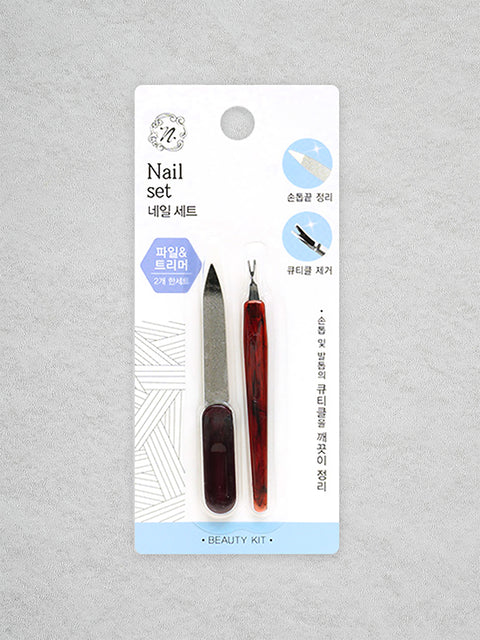 [✈️KOREA] Daiso - Nail File & Trimmer Set S
