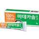 [✈️KOREA] HOT KOREAN DRUGSTORE ITEM MADECA Derma Madecassol Care Ointment 8g