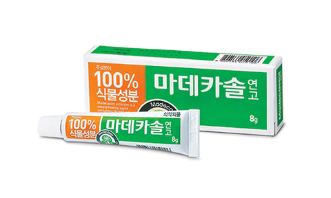 [✈️KOREA] HOT KOREAN DRUGSTORE ITEM MADECA Derma Madecassol Care Ointment 8g