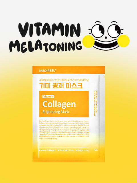 [✈️KOREA] Daiso - Mediheal Vegan Vitamin Collagen Brightening Mask 30 ml