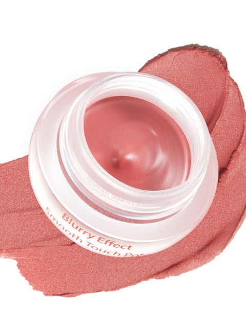 [✈️KOREA] Daiso - Milk Touch Dear Thing Blurry Effect Smooth Touch Pot Mute Memory