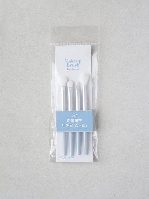 [✈️KOREA] Daiso - 4 Eyeshadow Brush Set