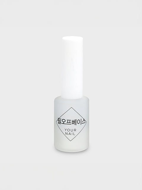[✈️KOREA] Daiso - Nail Care 2000 Peel-Off Base