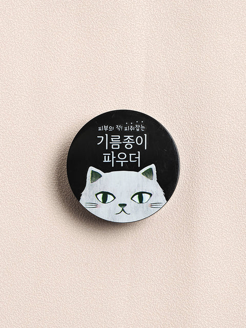 [✈️KOREA] Daiso - Wink Girl Oil Control Paper Powder