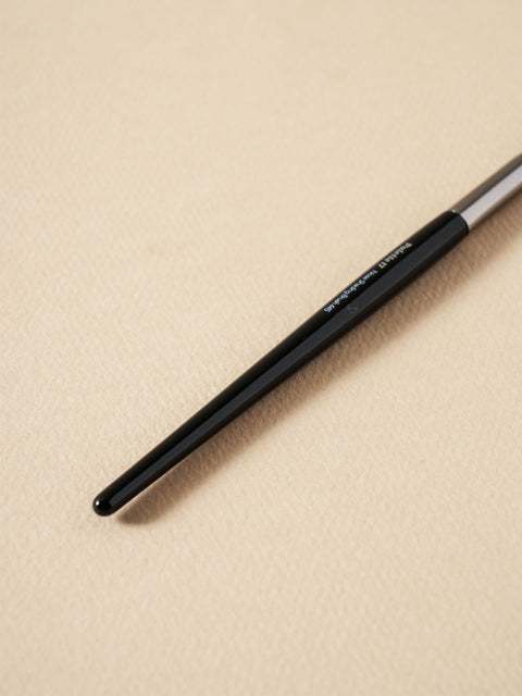 [✈️KOREA] Daiso - Palette 17 Nose Shading Brush