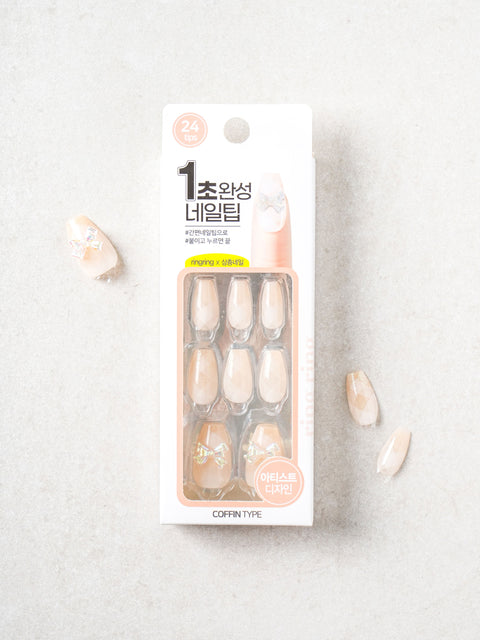[✈️KOREA] Daiso - Ring Ring Coffin Art Nail Tips #1