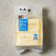 [✈️KOREA] Daiso - Mini Pocket Wet Wipes 9 sheets 4 pack