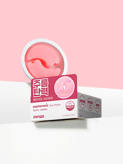 [✈️KOREA] Daiso - SNP Prep Peptaronic Eye Patch 24 Sheets