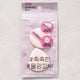 [✈️KOREA] Daiso - Water Drop Puff (2P)