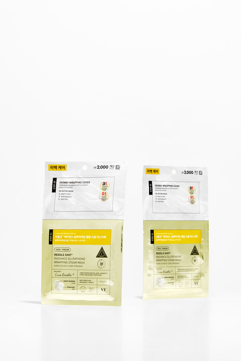 [✈️KOREA] Daiso - VT Reedle Shot Radiance Glutathione Wrapping Steam Mask Pack 22 g