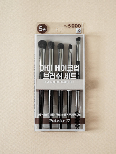 [✈️KOREA] Daiso - Palette 17 Eye Makeup Brush 5-Piece Set