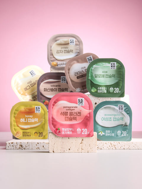 [✈️KOREA] Daiso - Pomegranate Collagen Capsule Pack