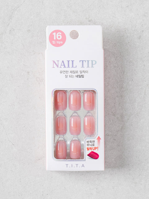 [✈️KOREA] Daiso - Gradient Nail Tips 16pcs #4