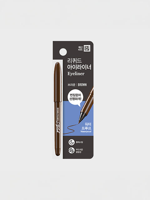 [✈️KOREA] Daiso - Stylish Brush Pen Eyeliner Brown