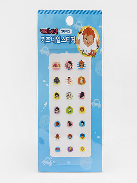 [✈️KOREA] Daiso - Carrie and Friends Kids Nail Stickers