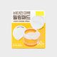[✈️KOREA] Daiso - Vitamin Whitening Peeling Pad 185ml 60 Sheets
