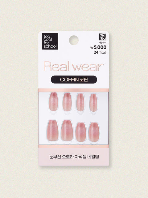 [✈️KOREA] Daiso - [Pure Magnet] 25Y Too Cool For School Real Wear Nail Tips 24pcs