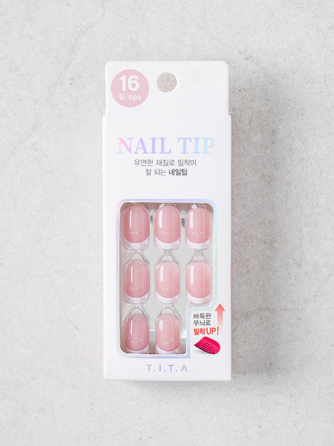 [✈️KOREA] Daiso - Gradation Nail Tips 16pcs #2