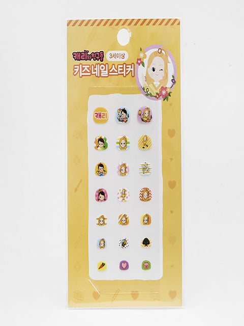 [✈️KOREA] Daiso - Carrie and Friends Kids Nail Stickers