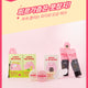 [✈️KOREA] Daiso - Mefactory Piggy Ssang Cement Peel-Off Pack 100ml
