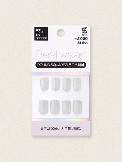 [✈️KOREA] Daiso - [Pure Shine] 25Y Too Cool For School Real Wear Nail Tip 24pcs