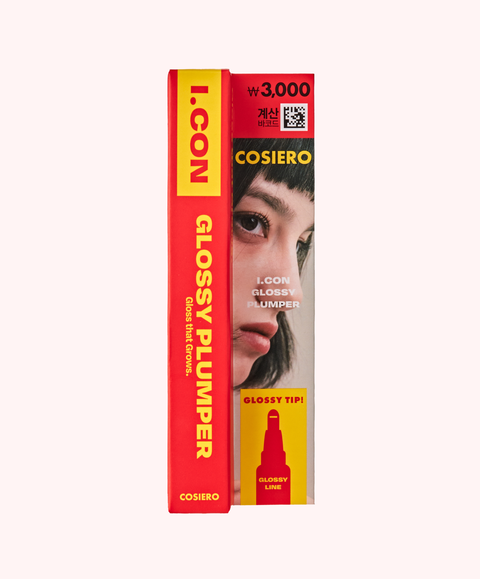 [✈️KOREA] Daiso - [02 Clear Red] Cosiero Icon Glossy Plumper