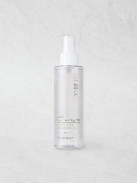 [✈️KOREA] Daiso - Botanical Garden Aloe Fresh Soothing Mist