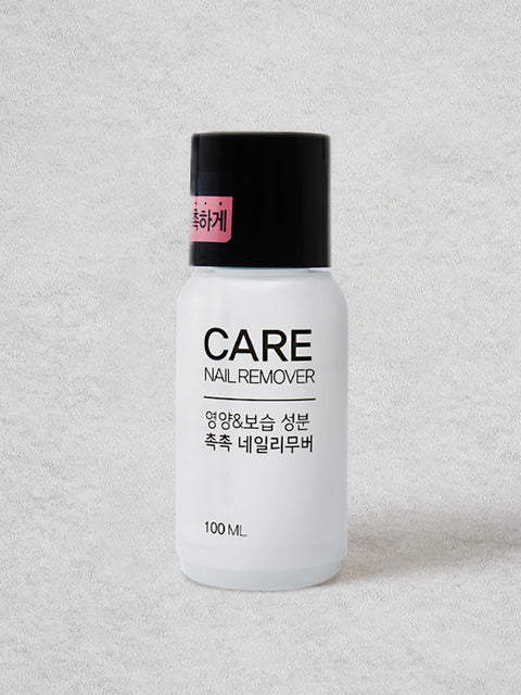[✈️KOREA] Daiso - Moisture Nail Remover 100ml