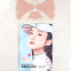 [✈️KOREA] Daiso - Outdoor Hydrogel Sun Patch Wide Type