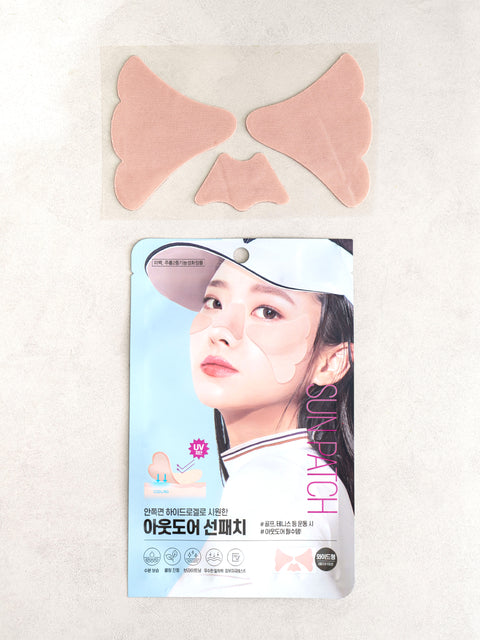 [✈️KOREA] Daiso - Outdoor Hydrogel Sun Patch Wide Type