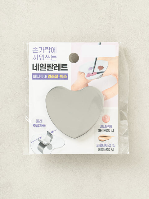 [✈️KOREA] Daiso - Finger Nail Palette