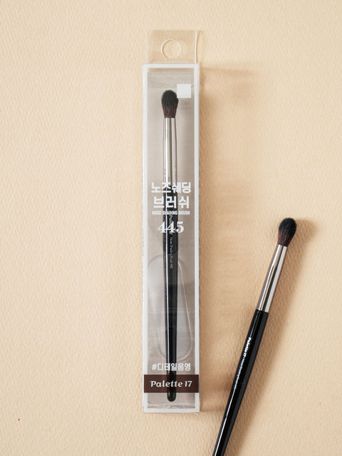 [✈️KOREA] Daiso - Palette 17 Nose Shading Brush