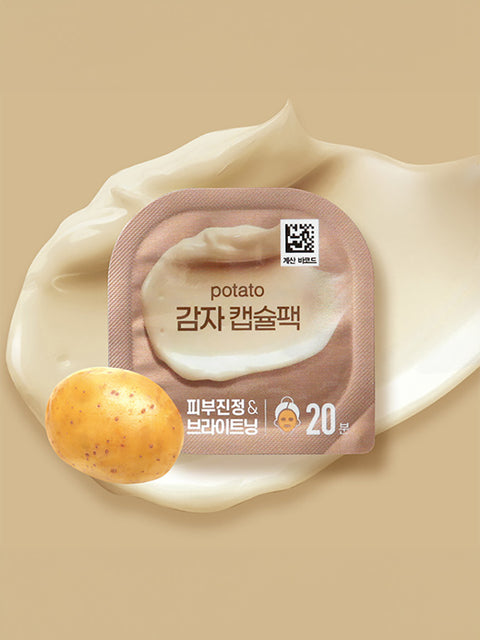 [✈️KOREA] Daiso - Potato Capsule Pack