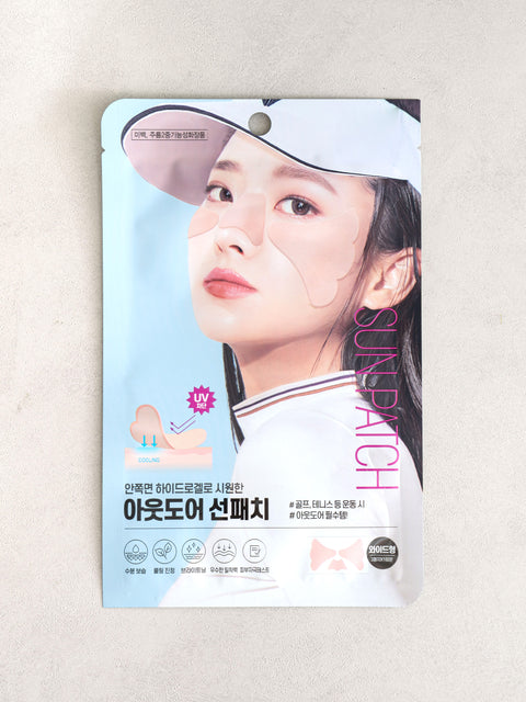 [✈️KOREA] Daiso - Outdoor Hydrogel Sun Patch Wide Type