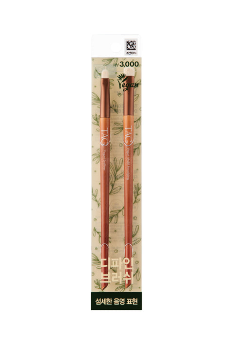 [✈️KOREA] Daiso - Tag Vegan Define Brush Duo