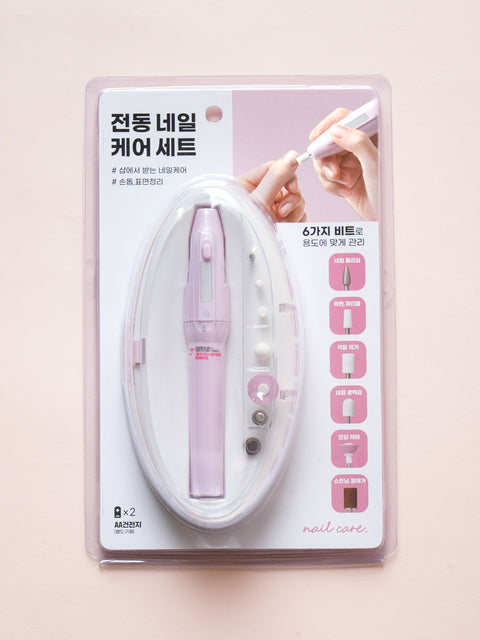 [✈️KOREA] Daiso - Electric Nail Care Set