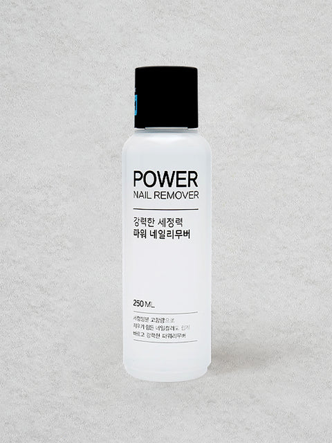 [✈️KOREA] Daiso - Power Removing Nail Remover 250ml
