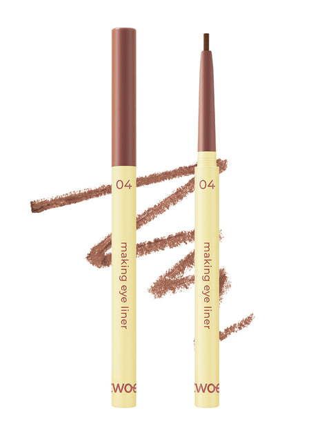 [✈️KOREA] Daiso - Too Edgy By Luna Making Tear Eyeliner (04 Warm Salmon)