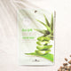 [✈️KOREA] Daiso - Olive Farm Essential Mask Pack Aloe