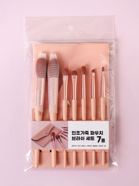 [✈️KOREA] Daiso - Makeup Brush Pouch 7-Piece Set